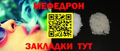 ПСИЛОЦИБИНОВЫЕ ГРИБЫ Обнинск