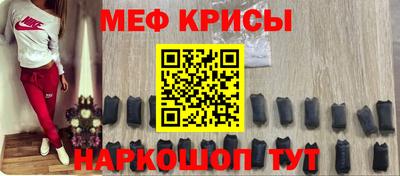 гашик Обь