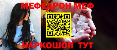 гашик Обь