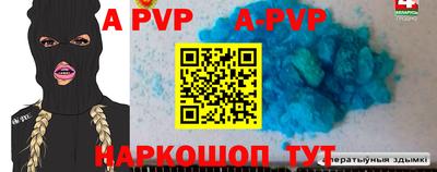 ПСИЛОЦИБИНОВЫЕ ГРИБЫ Обнинск