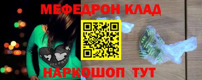 гашик Обь