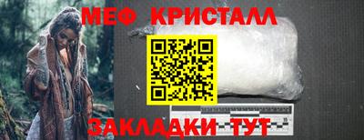 альфа пвп Нягань