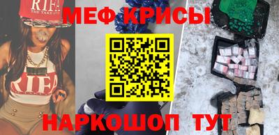 альфа пвп Нягань