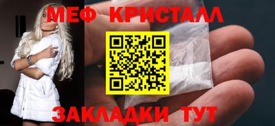 альфа пвп Нягань