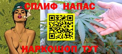 альфа пвп Нягань