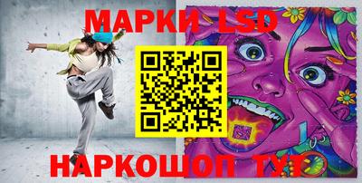 гашик Обь