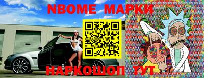 ПСИЛОЦИБИНОВЫЕ ГРИБЫ Обнинск