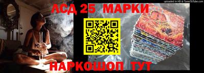 COCAINE Новозыбков