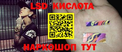альфа пвп Нягань