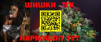 COCAINE Новозыбков
