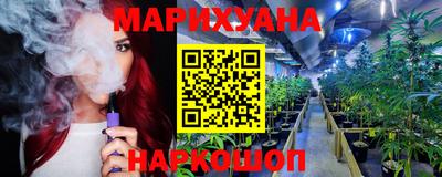 COCAINE Новозыбков