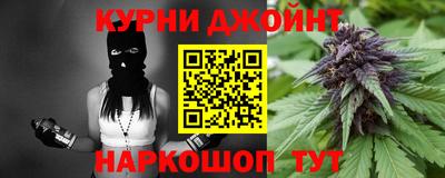 ПСИЛОЦИБИНОВЫЕ ГРИБЫ Обнинск