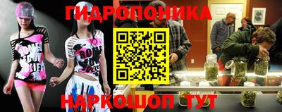 альфа пвп Нягань