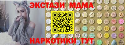 альфа пвп Нягань