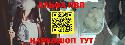 ПСИЛОЦИБИНОВЫЕ ГРИБЫ Обнинск