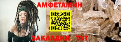 альфа пвп Нягань