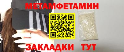 ПСИЛОЦИБИНОВЫЕ ГРИБЫ Обнинск