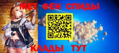 гашик Обь