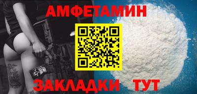 альфа пвп Нягань