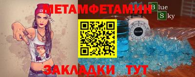 ПСИЛОЦИБИНОВЫЕ ГРИБЫ Обнинск