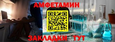 ПСИЛОЦИБИНОВЫЕ ГРИБЫ Обнинск