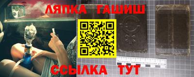альфа пвп Нягань