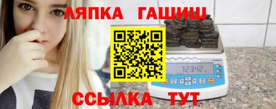 ПСИЛОЦИБИНОВЫЕ ГРИБЫ Обнинск