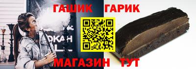 MESCALINE Новодвинск