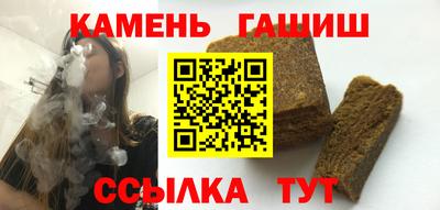 альфа пвп Нягань