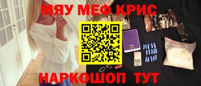 ПСИЛОЦИБИНОВЫЕ ГРИБЫ Обнинск