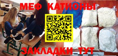 ПСИЛОЦИБИНОВЫЕ ГРИБЫ Обнинск